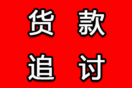 民间借贷中连带担保人是否可免除责任？